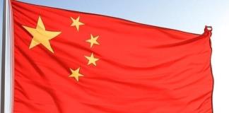 China investiga a exalcalde de Wuhan a cargo de respuesta al covid-19