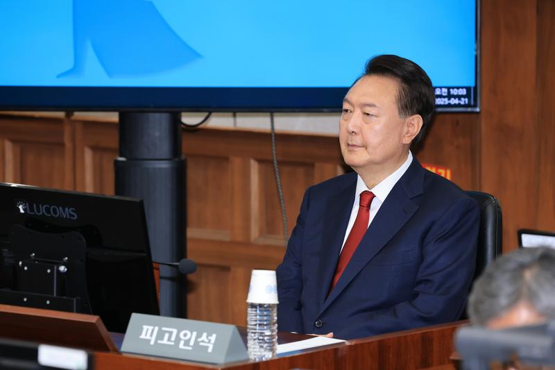 Tribunal en Seúl emite orden de arresto contra expresidente surcoreano Yoon Suk-yeol Tribunal en Seúl emite orden de arresto contra expresidente surcoreano Yoon Suk-yeol