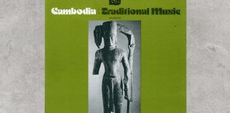 Voces y Sonidos de los Ancestros - Ju. 17 Jul 2025 - Cambodia - Traditional Music, Vol. 2 - Tribe Music, Folk Music and Popular Dances (1979)