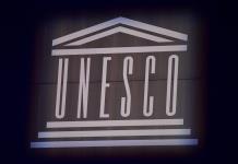 Estados Unidos se retira una vez más de la Unesco