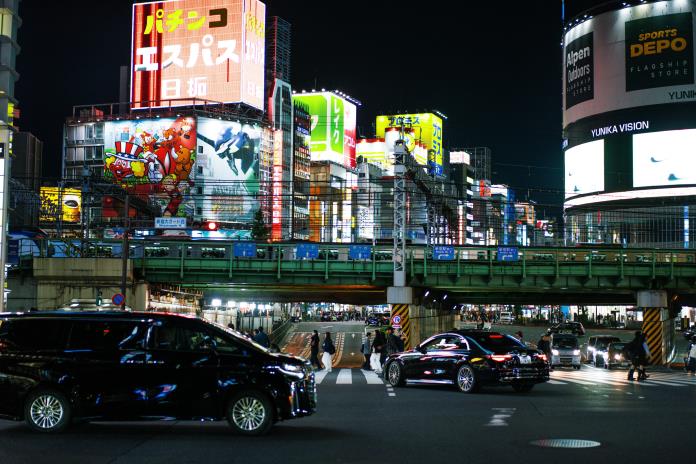 Llega a Japón el populismo de derecha al estilo del MAGA estadounidense Llega a Japón el populismo de derecha al estilo del MAGA estadounidense
