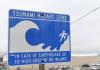 Alerta de tsunami en el Pacífico tras sismo de magnitud 8 cerca de la costa rusa