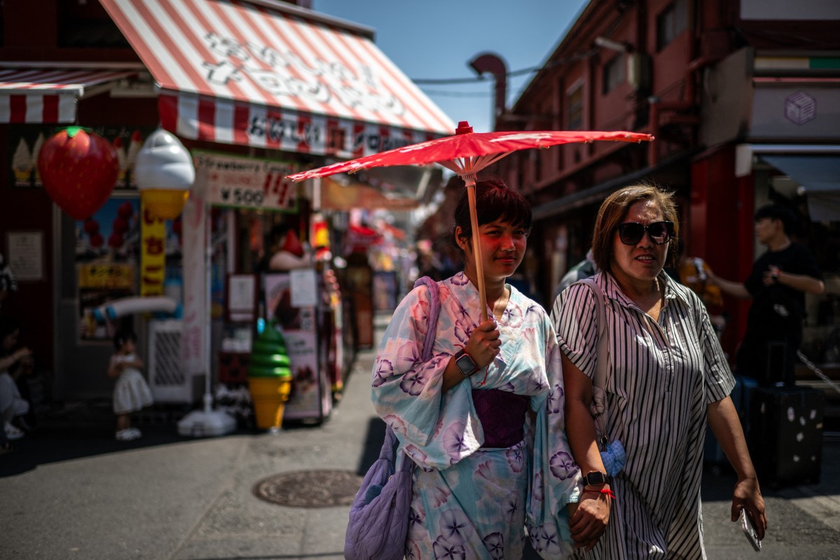 Japón registra temperatura récord de 41,2 ºC Japón registra temperatura récord de 41,2 ºC