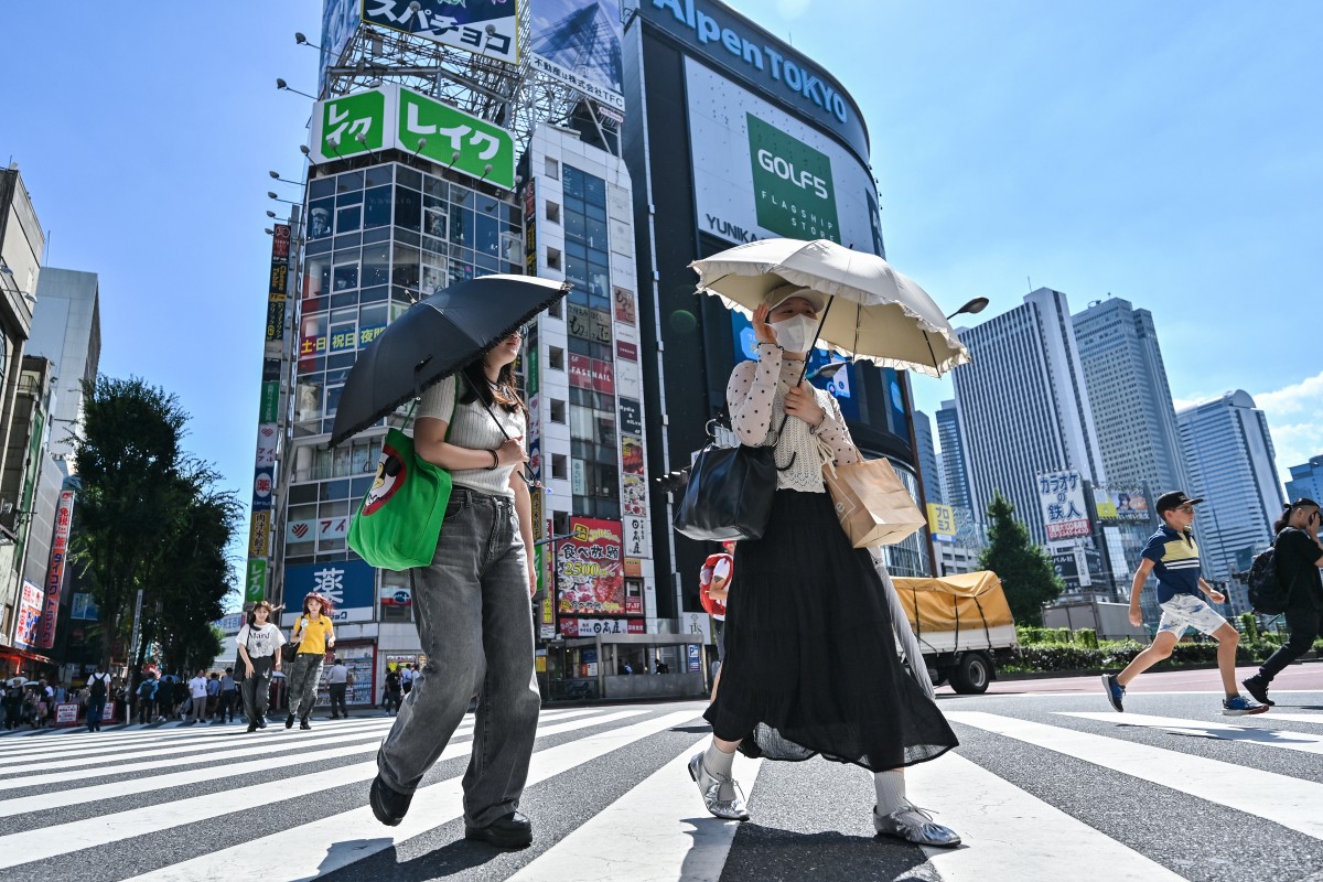 Japón registra temperatura récord de 41,2 ºC Japón registra temperatura récord de 41,2 ºC