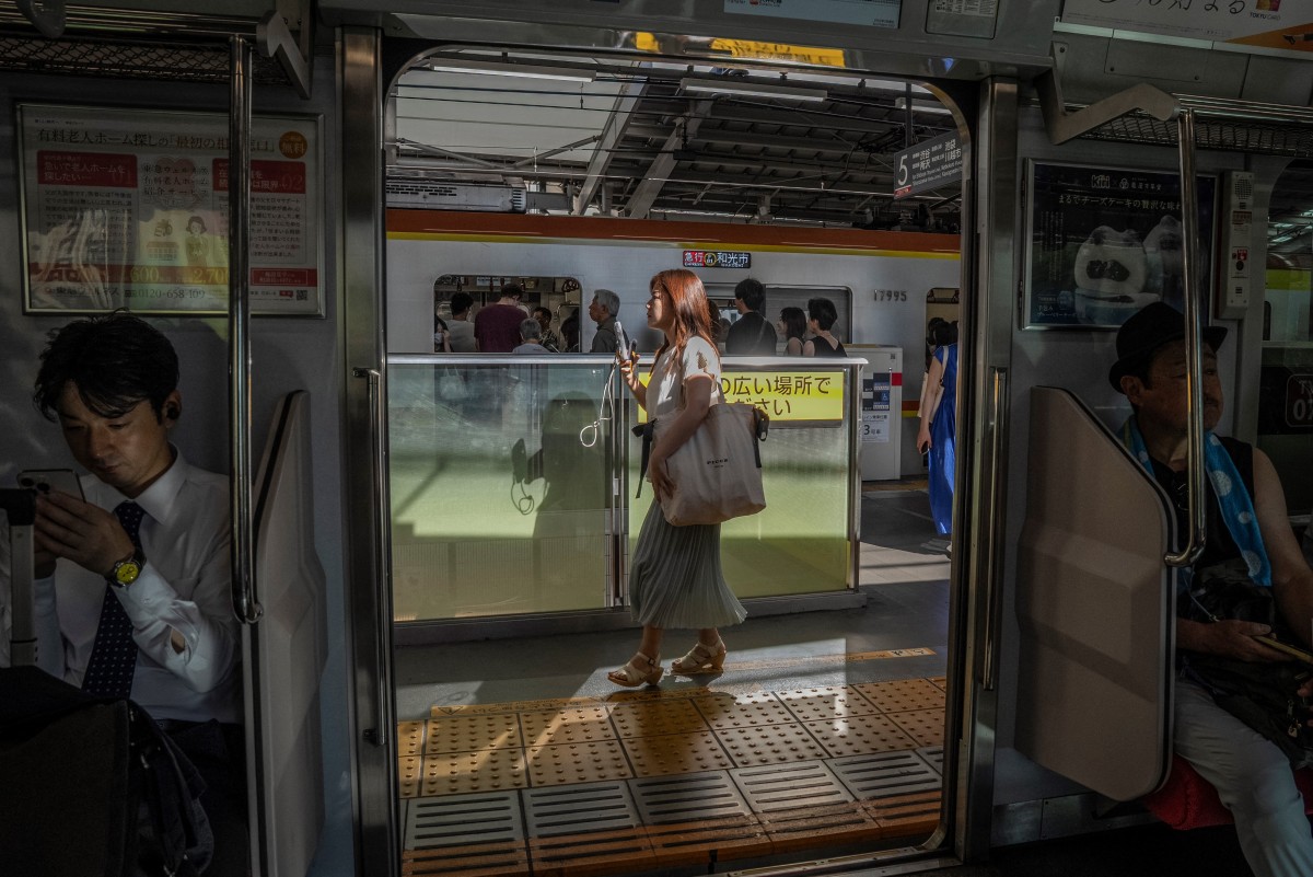 Japón registra temperatura récord de 41,2 ºC Japón registra temperatura récord de 41,2 ºC