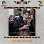 Voces y Sonidos de los Ancestros - Ju. 24 Jul 2025 - Ishq Ke Maare Sufi Songs From Sindh And Punjab, Pakistan