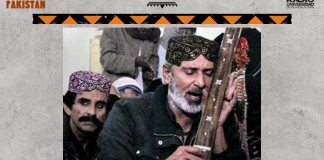 Voces y Sonidos de los Ancestros - Ju. 24 Jul 2025 - Ishq Ke Maare Sufi Songs From Sindh And Punjab, Pakistan