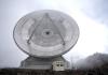 México impulsa turismo científico con proyecto del Gran Telescopio Milimétrico en Puebla
