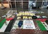 Ante los asesinatos de periodistas de Al Jazeera en Gaza, protestan en Guadalajara por la libertad de prensa