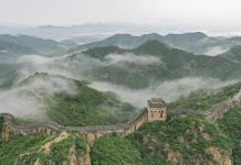 China lanzará nuevo tipo de visa para jóvenes profesionales de ciencia y tecnología