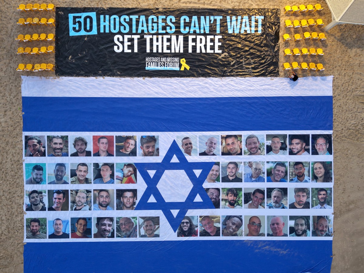 Israel intensifica su presión en Ciudad de Gaza Israel intensifica su presión en Ciudad de Gaza
