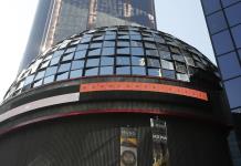 Bolsa de México abre septiembre con avance semanal del 3,02 % y supera las 60.000 unidades