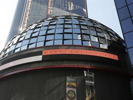 Bolsa mexicana gana el 1,47 %, suma tercera alza en la semana y sube a 62.544,56 unidades
