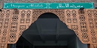 Francia investiga la aparición de 9 cabezas de cerdos frente a mezquitas