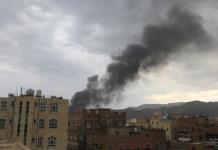Israel bombardea instalaciones de los hutíes en Yemen y causa muertos, según los rebeldes