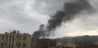 Israel bombardea instalaciones de los hutíes en Yemen y causa muertos, según los rebeldes