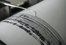 El supercomputador BSC ensaya un sistema de alertas en el simulacro de terremoto de México