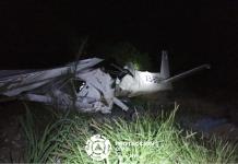 Caída de una avioneta en un Parque Industrial en Nuevo León deja dos muertos