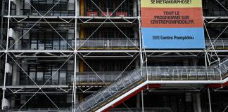 El Centro Pompidou de París cierra por reformas durante cinco años