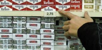 Comerciantes de México advierten de riesgos por aumento de impuestos a cigarros en 2026