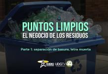 Puntos limpios. El negocio de los residuos | Parte 1: separación de basura, letra muerta