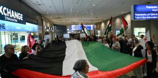 México recibe autorización de Israel para repatriar a connacionales detenidos en flotilla