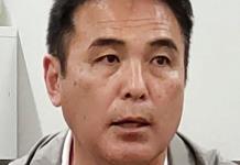 Un alto responsable del fútbol japonés, condenado en Francia por posesión de imágenes pornográficas de menores