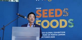 Foro Mundial de la Alimentación 2025 comienza en Roma en 80° aniversario de FAO