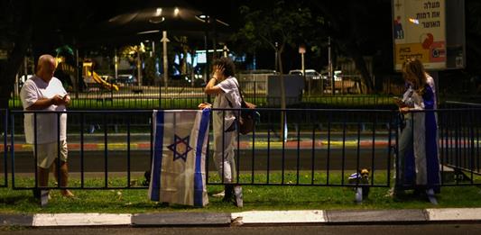 Júbilo y dolor en Israel con la liberación de los rehenes