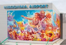 Artistas mexicanos homenajean a las víctimas nucleares con mural por la paz en Hiroshima