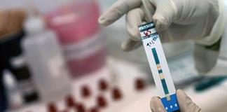 EEUU entrega medicamento contra el VIH a dos países africanos EEUU entrega medicamento contra el VIH a dos países africanos