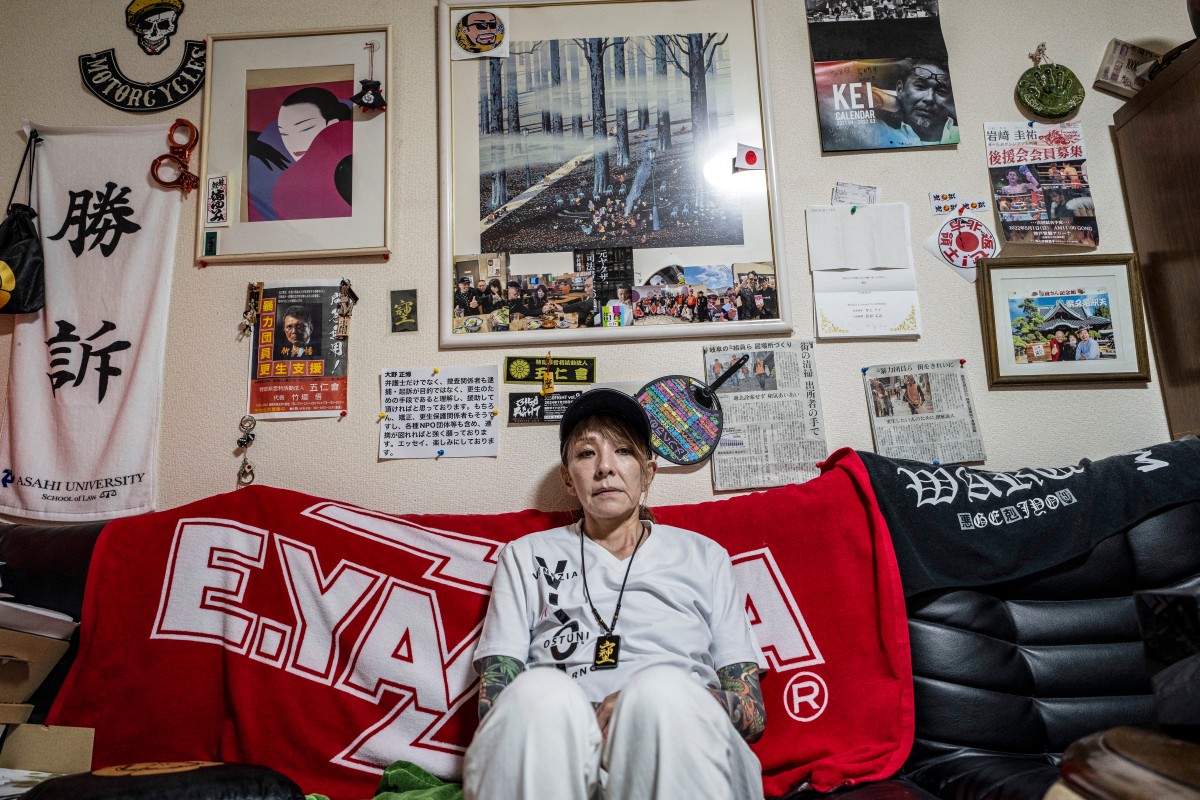 Una de las pocas mujeres de la mafia yakuza busca redención en Japón Una de las pocas mujeres de la mafia yakuza busca redención en Japón