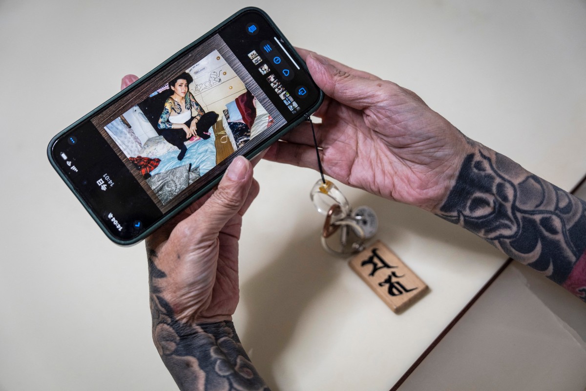 Una de las pocas mujeres de la mafia yakuza busca redención en Japón Una de las pocas mujeres de la mafia yakuza busca redención en Japón