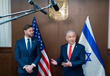 Vicepresidente de EEUU dice que desarmar a Hamás será muy difícil