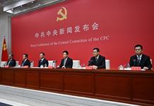 China quiere aumentar importaciones y desarrollo a gran escala de alta tecnología China quiere aumentar importaciones y desarrollo a gran escala de alta tecnología
