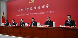 China quiere aumentar importaciones y desarrollo a gran escala de alta tecnología