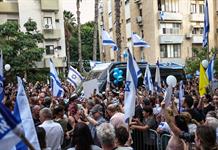 Israel levanta el estado de emergencia en las localidades cercanas a Gaza Israel levanta el estado de emergencia en las localidades cercanas a Gaza