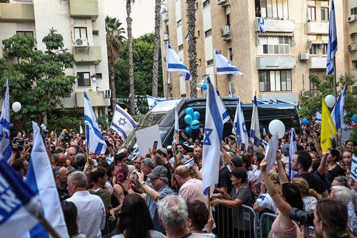 Israel levanta el estado de emergencia en las localidades cercanas a Gaza Israel levanta el estado de emergencia en las localidades cercanas a Gaza