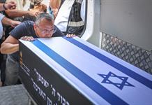 Familiares de rehenes israelíes exigen la devolución de todos los cuerpos antes de ampliar la tregua en Gaza Familiares de rehenes israelíes exigen la devolución de todos los cuerpos antes de ampliar la tregua en Gaza
