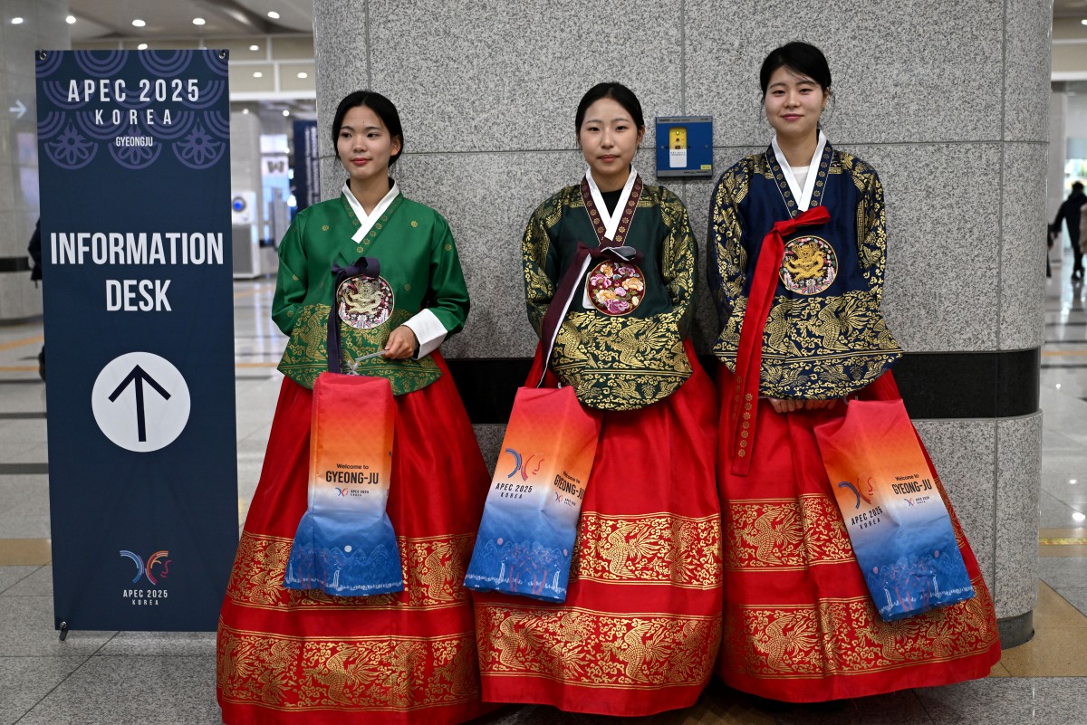 ¿Qué es el Foro APEC y por qué es importante la cumbre de Corea del Sur? ¿Qué es el Foro APEC y por qué es importante la cumbre de Corea del Sur?