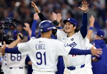 Freeman le da una épica victoria a Dodgers tras 18 entradas en la Serie Mundial Freeman le da una épica victoria a Dodgers tras 18 entradas en la Serie Mundial