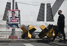 Venezuela-EEUU, una crisis que navega entre petróleo y buques de guerra Venezuela-EEUU, una crisis que navega entre petróleo y buques de guerra