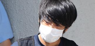 Acusado de asesinar al ex primer ministro japonés Shinzo Abe se declara culpable Acusado de asesinar al ex primer ministro japonés Shinzo Abe se declara culpable