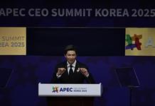 RM de BTS pide apoyo a los creadores culturales en el debut de un artista K-pop en el APEC