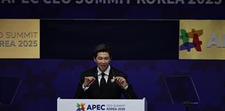 RM de BTS pide apoyo a los creadores culturales en el debut de un artista K-pop en el APEC