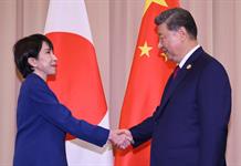Xi concilia con Canadá y Japón en una APEC en la que Boric pide multilateralismo Xi concilia con Canadá y Japón en una APEC en la que Boric pide multilateralismo