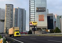 El sector privado reduce al 0,50 % el pronóstico de crecimiento del PIB mexicano para 2025 El sector privado reduce al 0,50 % el pronóstico de crecimiento del PIB mexicano para 2025