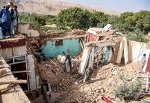 Al menos 20 muertos por potente terremoto en norte de Afganistán Al menos 20 muertos por potente terremoto en norte de Afganistán