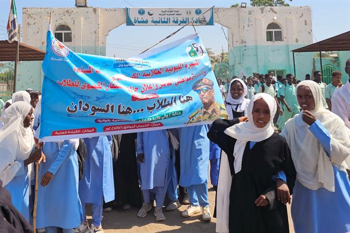 Nuevas imágenes satelitales sugieren fosas comunes en ciudad sudanesa de El Fasher Nuevas imágenes satelitales sugieren fosas comunes en ciudad sudanesa de El Fasher