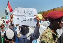 Paramilitares anuncian que aceptan propuesta de tregua humanitaria en Sudán Paramilitares anuncian que aceptan propuesta de tregua humanitaria en Sudán